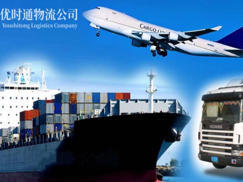 科左后旗到加拿大空运锂电池注意事项
